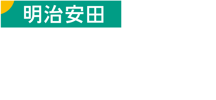 明治安田presents 丸の内クリスマスアカペラストリート